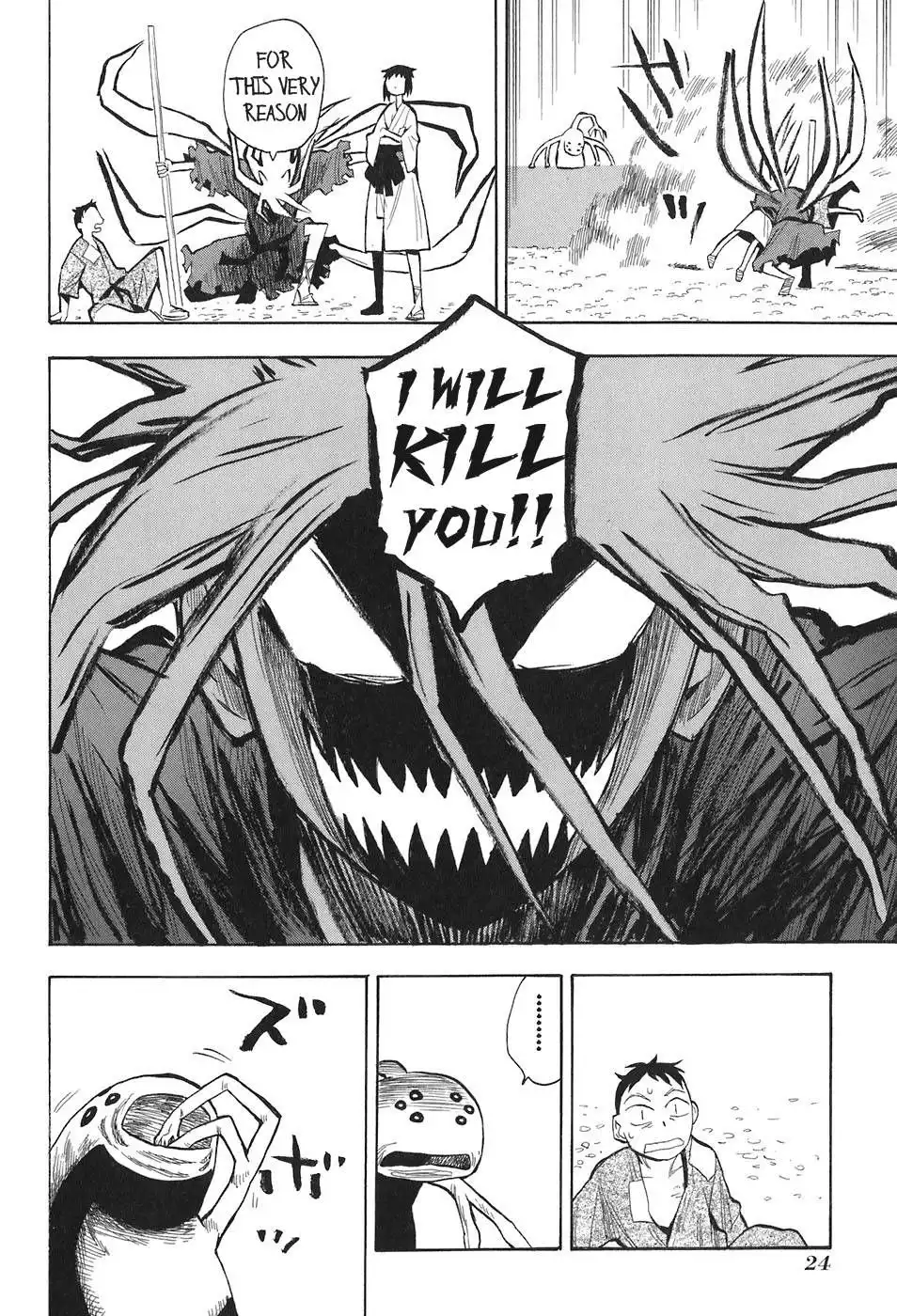 Sengoku Youko Chapter 7 29